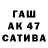 БУТИРАТ жидкий экстази ___*___