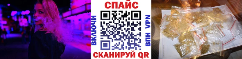 Бутират бутандиол  Димитровград 