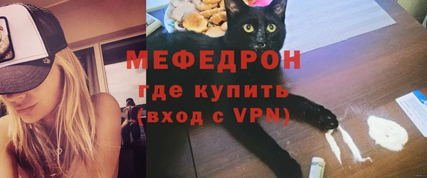 дурь Касимов