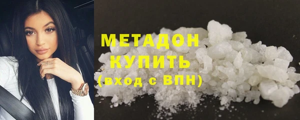 дурь Касимов