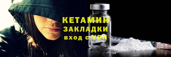 кокс Карталы