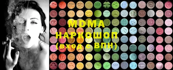 2c-b Алексин