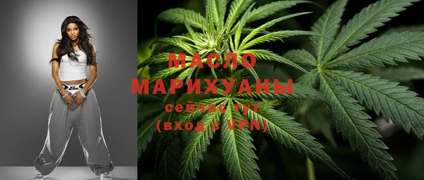 гашиш Алексеевка