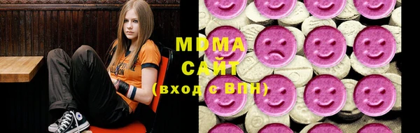 гашиш Алексеевка