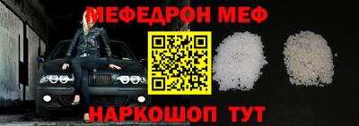 дурь Берёзовский