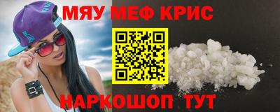 дурь Берёзовский