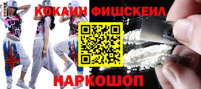 дурь Берёзовский