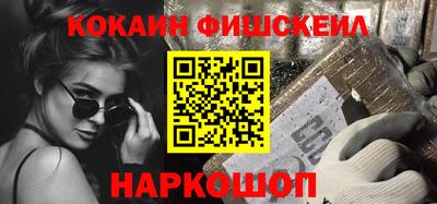 дурь Берёзовский