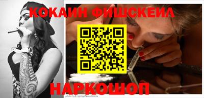 дурь Берёзовский