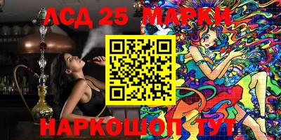 дурь Берёзовский