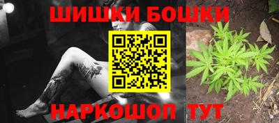 дурь Берёзовский