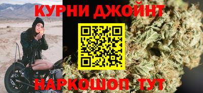 метамфетамин Беслан