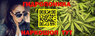 метамфетамин Беслан