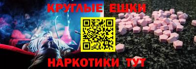 дурь Берёзовский