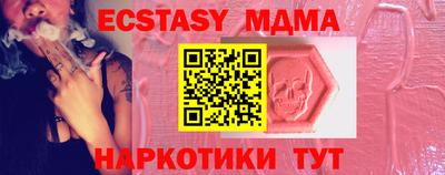 дурь Берёзовский