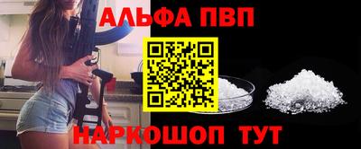 дурь Берёзовский