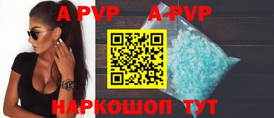 дурь Берёзовский