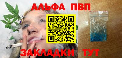 дурь Берёзовский