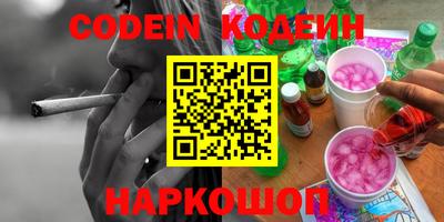 дурь Берёзовский