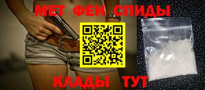 наркотики Бийск