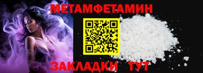 дурь Берёзовский