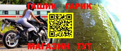 дурь Берёзовский