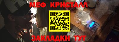наркотики Бийск