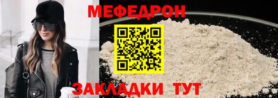 наркотики Бийск