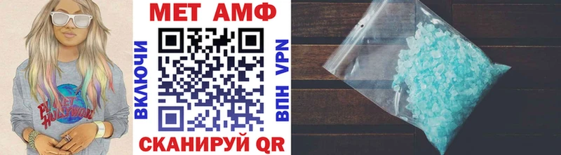 darknet наркотические препараты  Димитровград  Первитин витя 