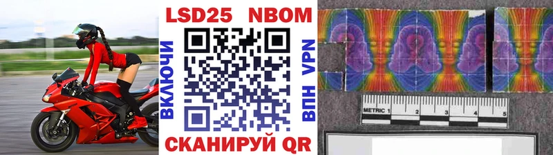 кракен маркетплейс  Димитровград  Наркотические марки 1,5мг 